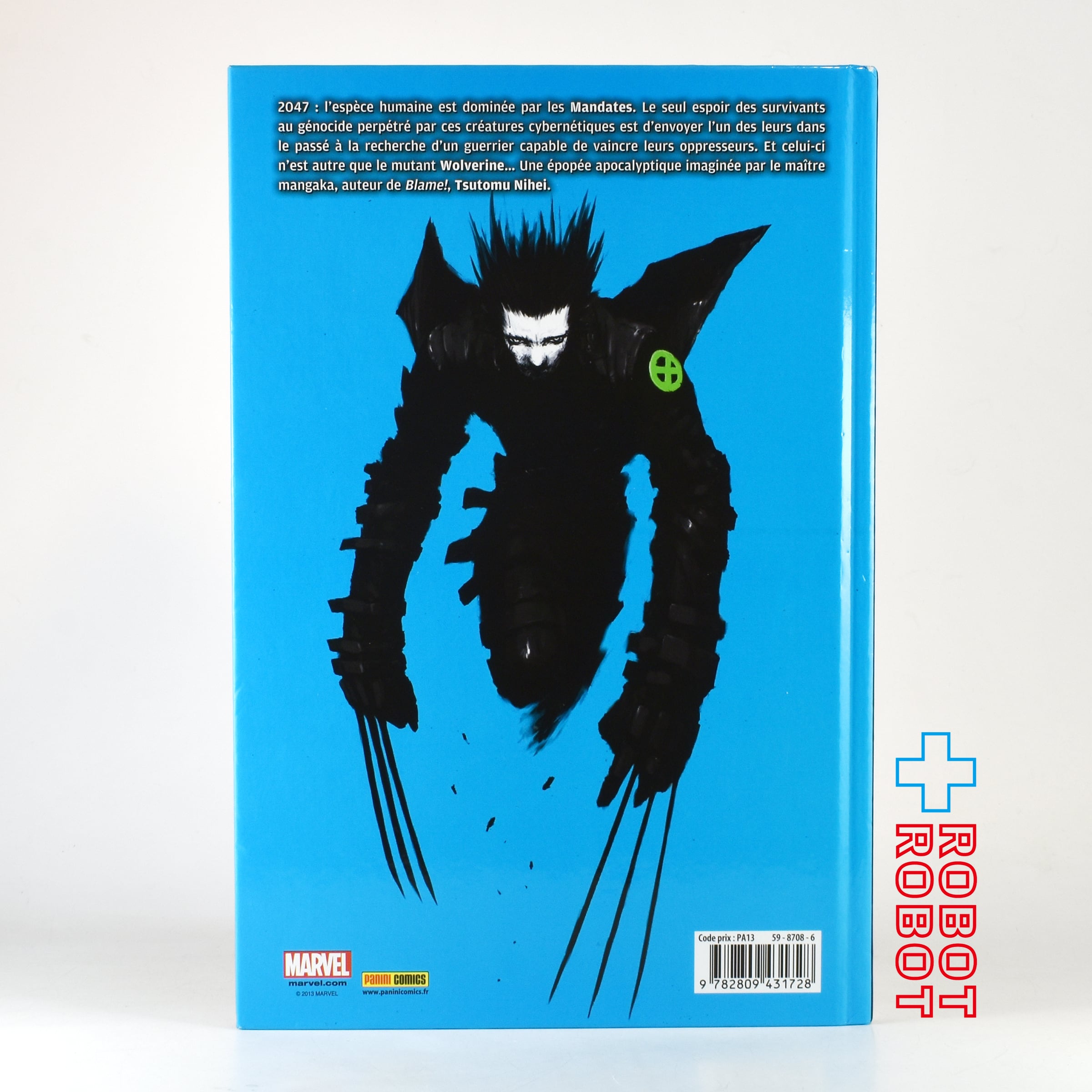 マーベル ウルヴァリン SNIKT! ハードカバー版 120ページ 弐瓶勉 (著