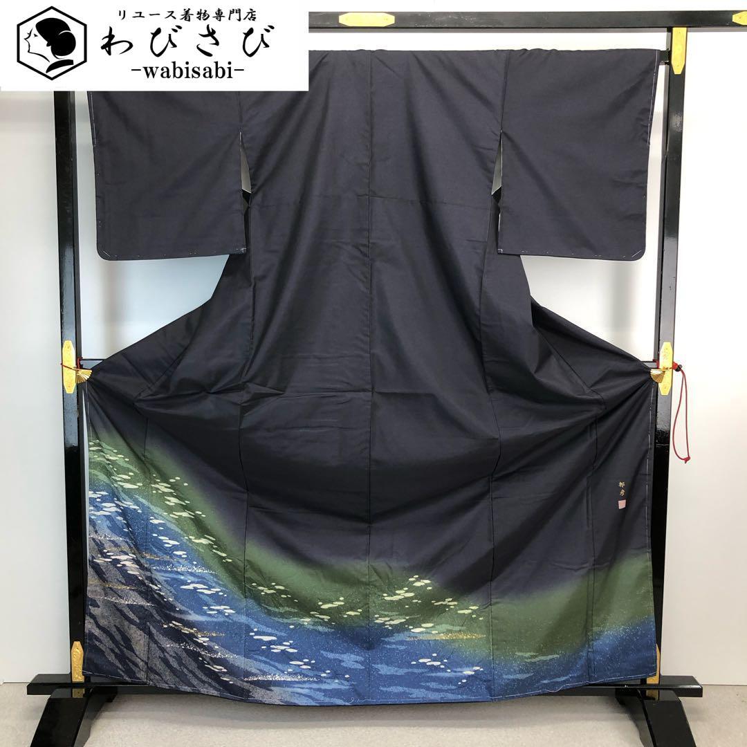 紬 | リユース着物わびさび