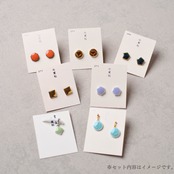 2026年イロとカタチ福袋セット