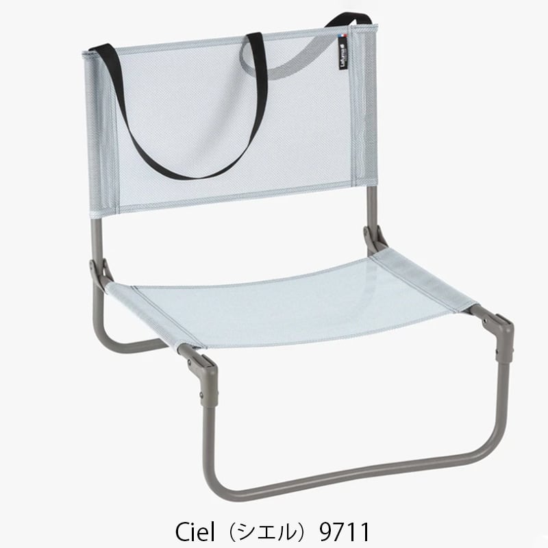 CB ローチェア［ラフマ］ | REAL Style online shop