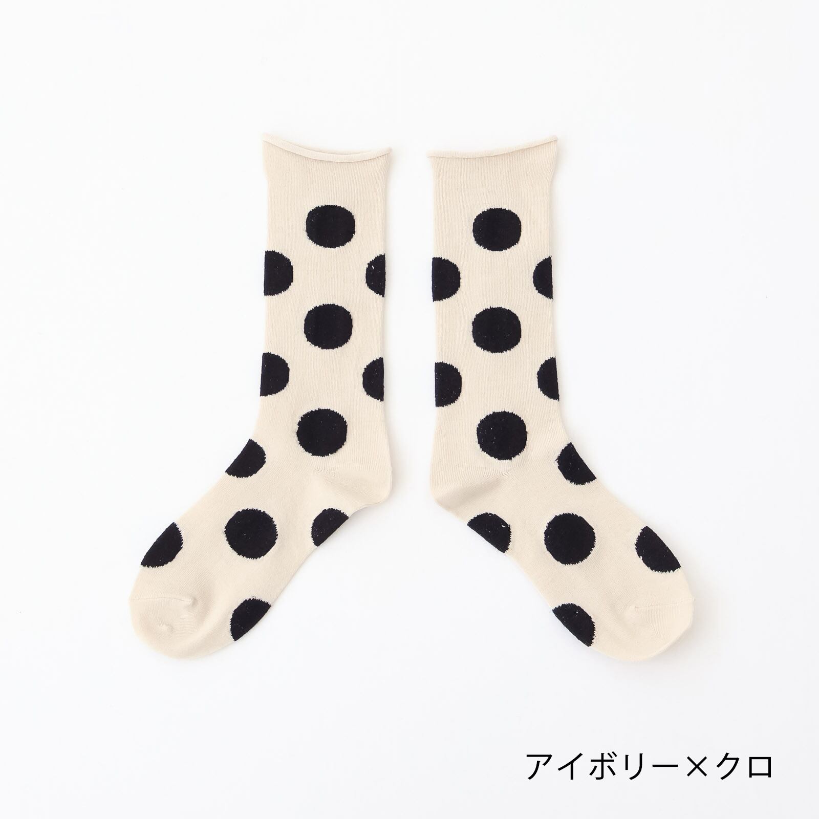 プリット prit ドットソックス(P00563)全5色