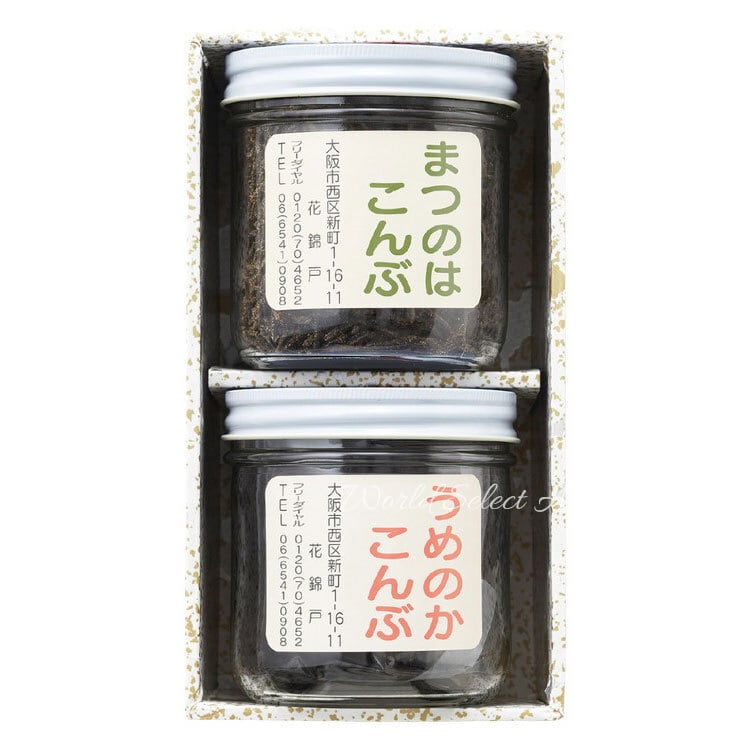 送料無料】花錦戸 まつのはこんぶ (75g袋入り) ギフト 贈り物 和風