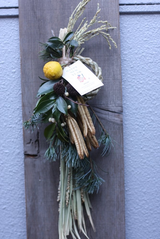 しめ縄 シトラス