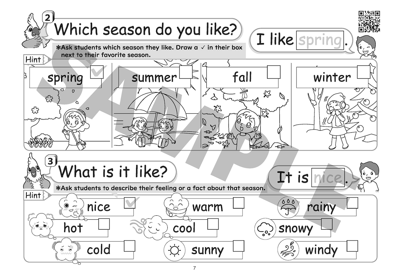 【Super English Presentations_STARTER】音声ダウンロード版