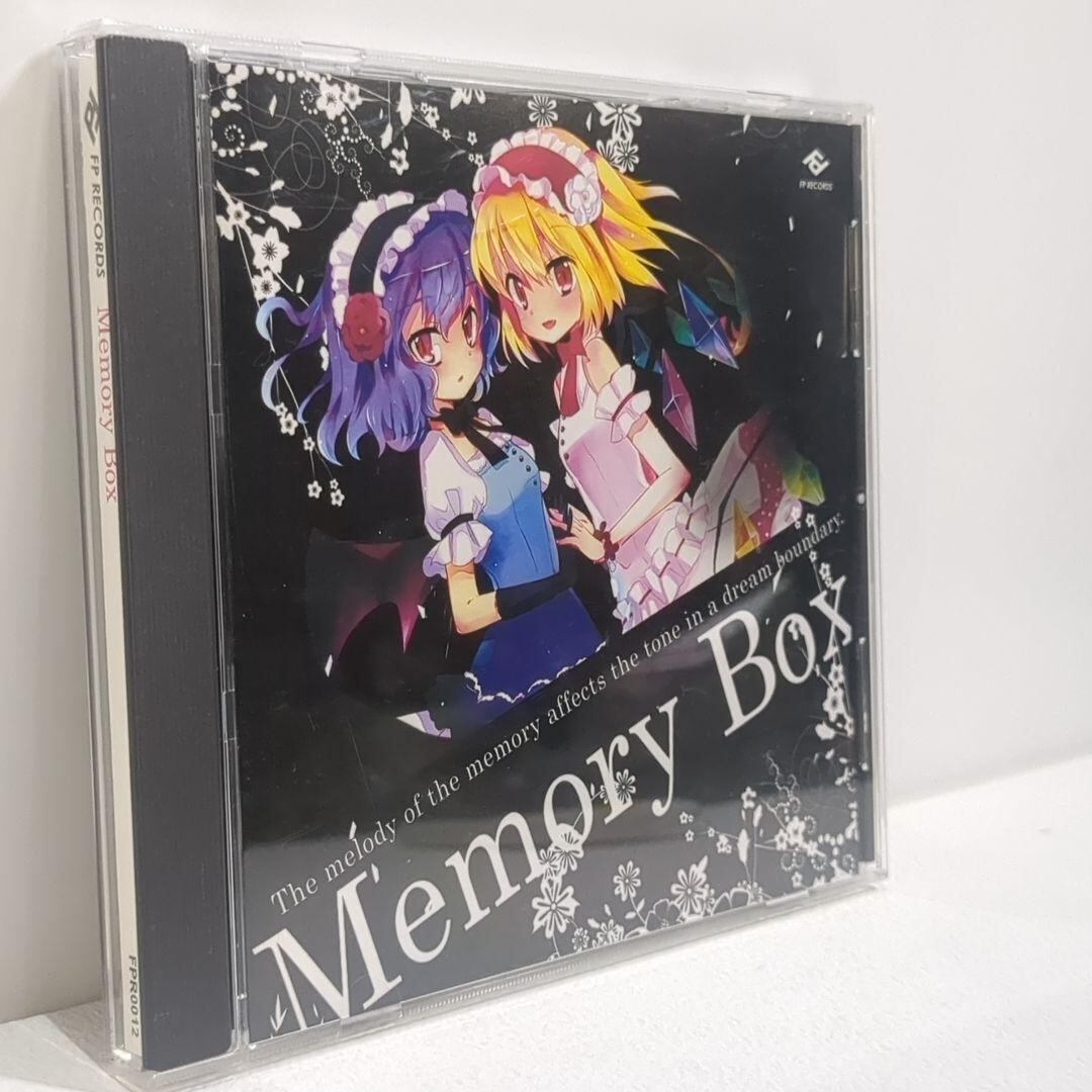 【新品】東方同人CD eureka / fromadistance eureka / fromadistance / 東方Project /同人CD