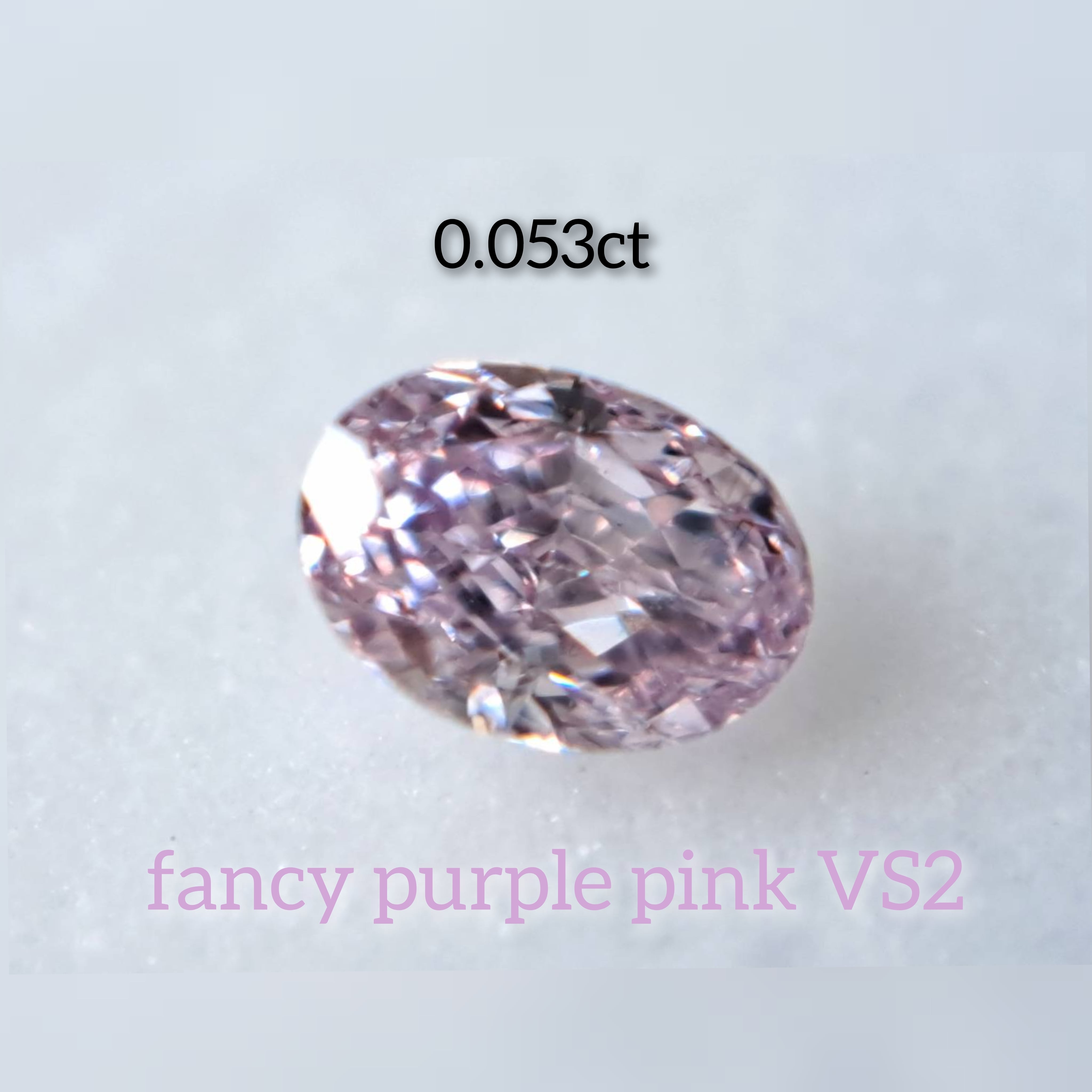 FANCY LIGHT PURPLE PINK 0.250ct 大粒ピンクダイヤ Pink Purple 0.250