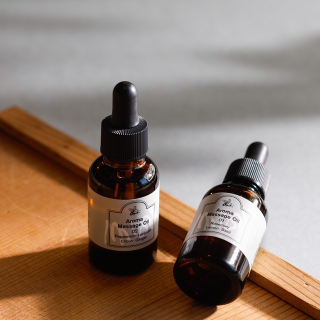マッサージオイル｜Aroma Massage Oil