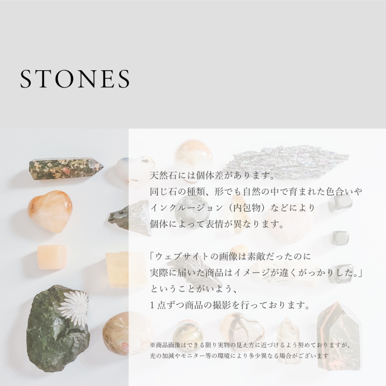 【MARKET】SINGLE STONE RING 3189