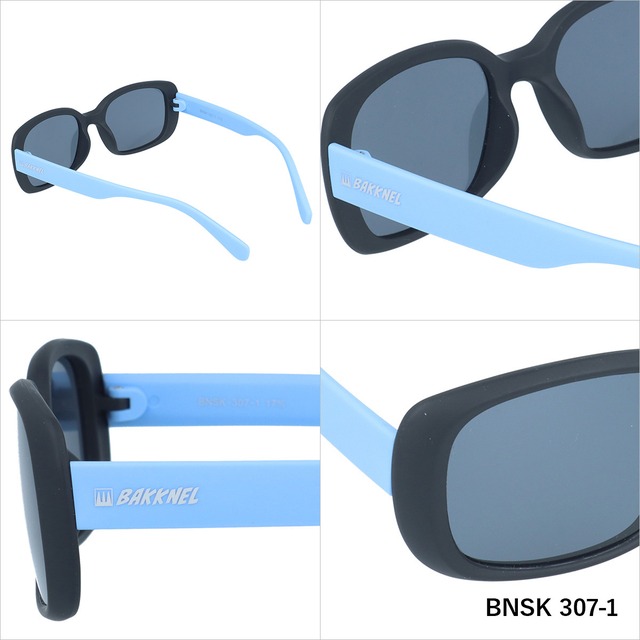 BNSK307 Polarized Flexible Kids Sunglasses