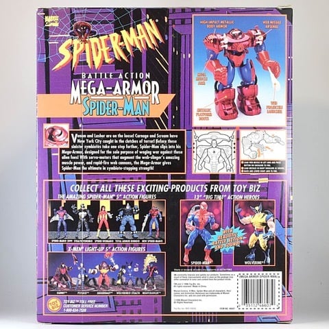 トイビズ スパイダーマン メガアーマー バトルアクション 開封箱入