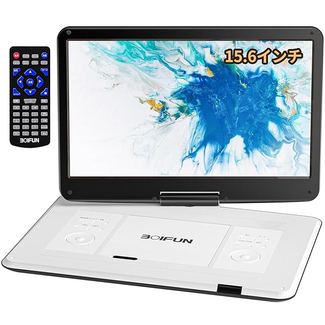 場所を選ばず】TTWO ポータブルテレビ 14インチ HDMI搭載 録画機能