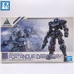 30MM 1/144 bEXM-15 ポルタノヴァ ダークグレー