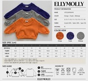エリーモリー / ELLY MOLLY / シカゴブラッシュVネックニット / 韓国子供服 / キッズ / 26winter〖取寄〗*3~11号*