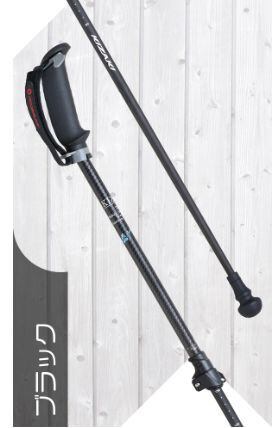 キザキ ウオーキングポール カムレバー式モデル 品番:APAI-7H202(ブラック)