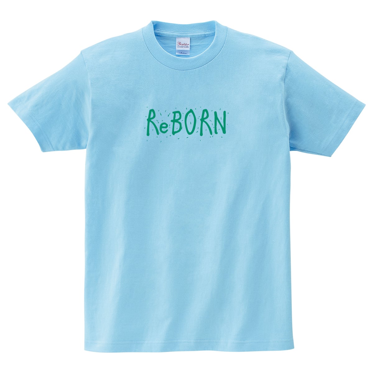 ReBORN メッセージTシャツ ms37 再出発・新たな一歩 敬老の日・定年退職祝いに