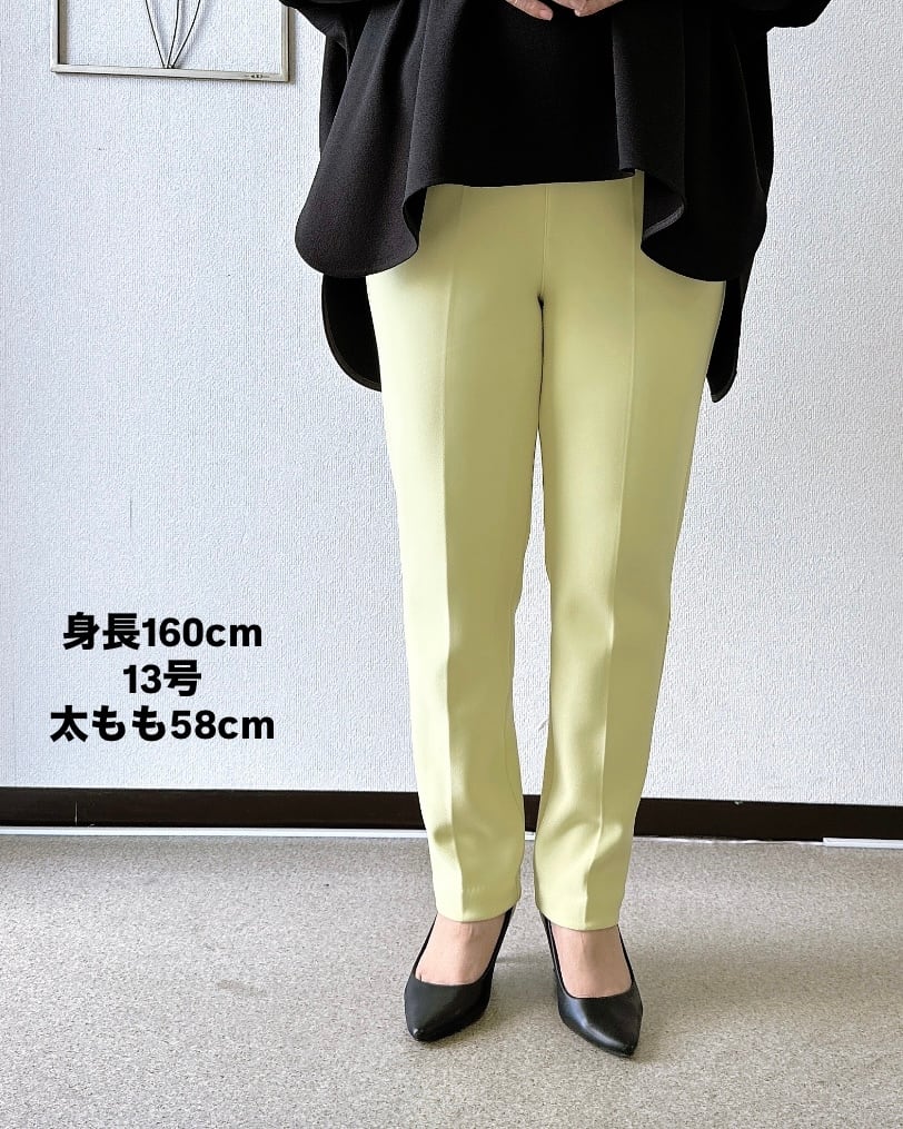 Dignite Collier | frip.selectshop