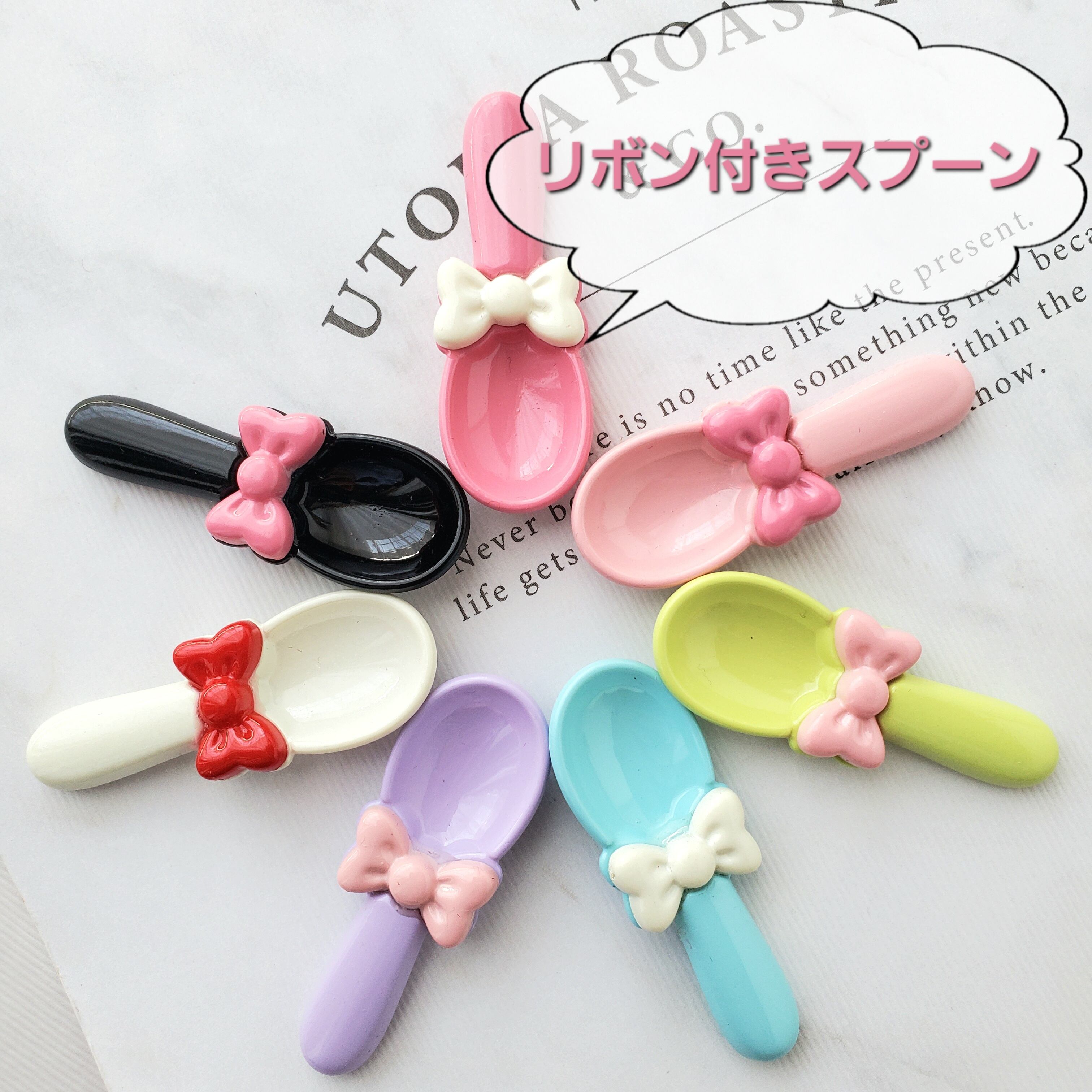 断捨離※デコパーツ♡ブラック&ピンク 断捨離※デコパーツ♡ブラック&ピンク