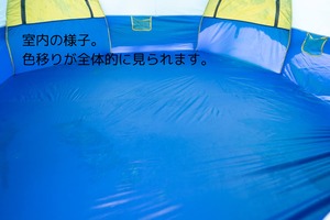 ビンテージテント Sierra designs Octa dome4