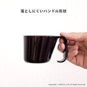 オカ(OKA) PLYS base WILL(プリスベイス ウィル) プラスチック タンブラー ブルー (歯磨きコップ うがいコップ 水切れ)