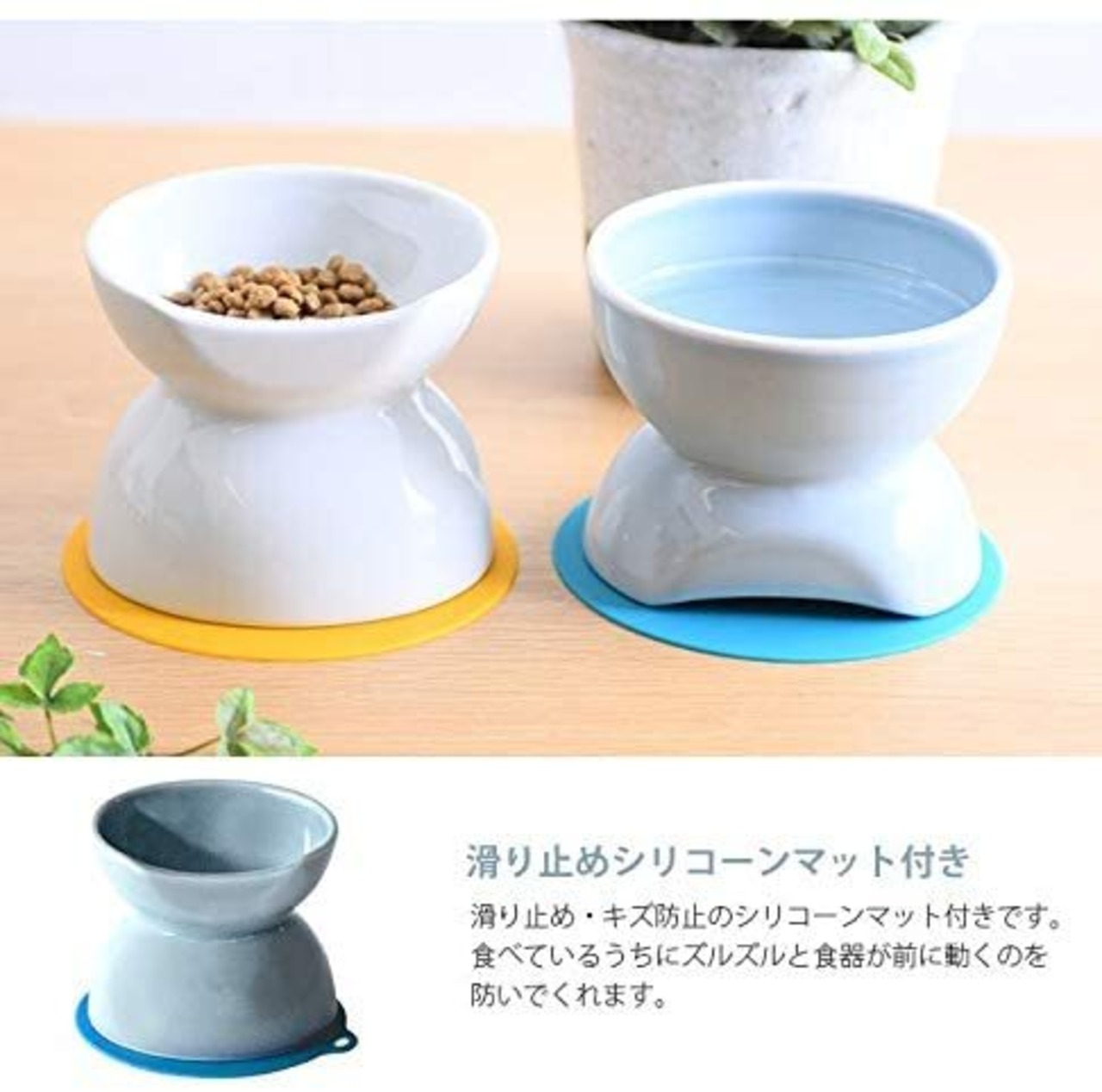 チビプレ ダブル