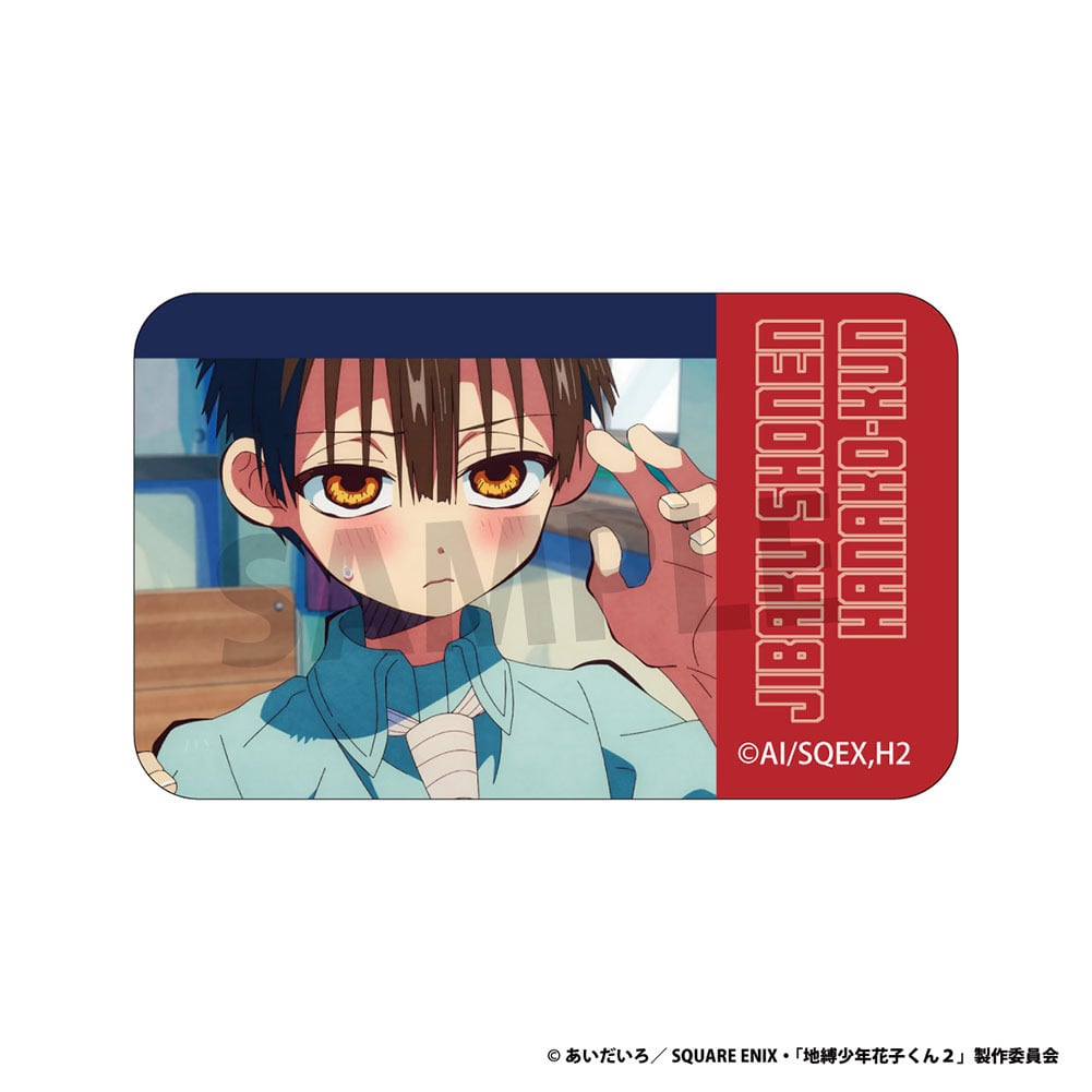 ブラインド仕様※ TVアニメ「地縛少年花子くん2」 スクエア缶バッジ