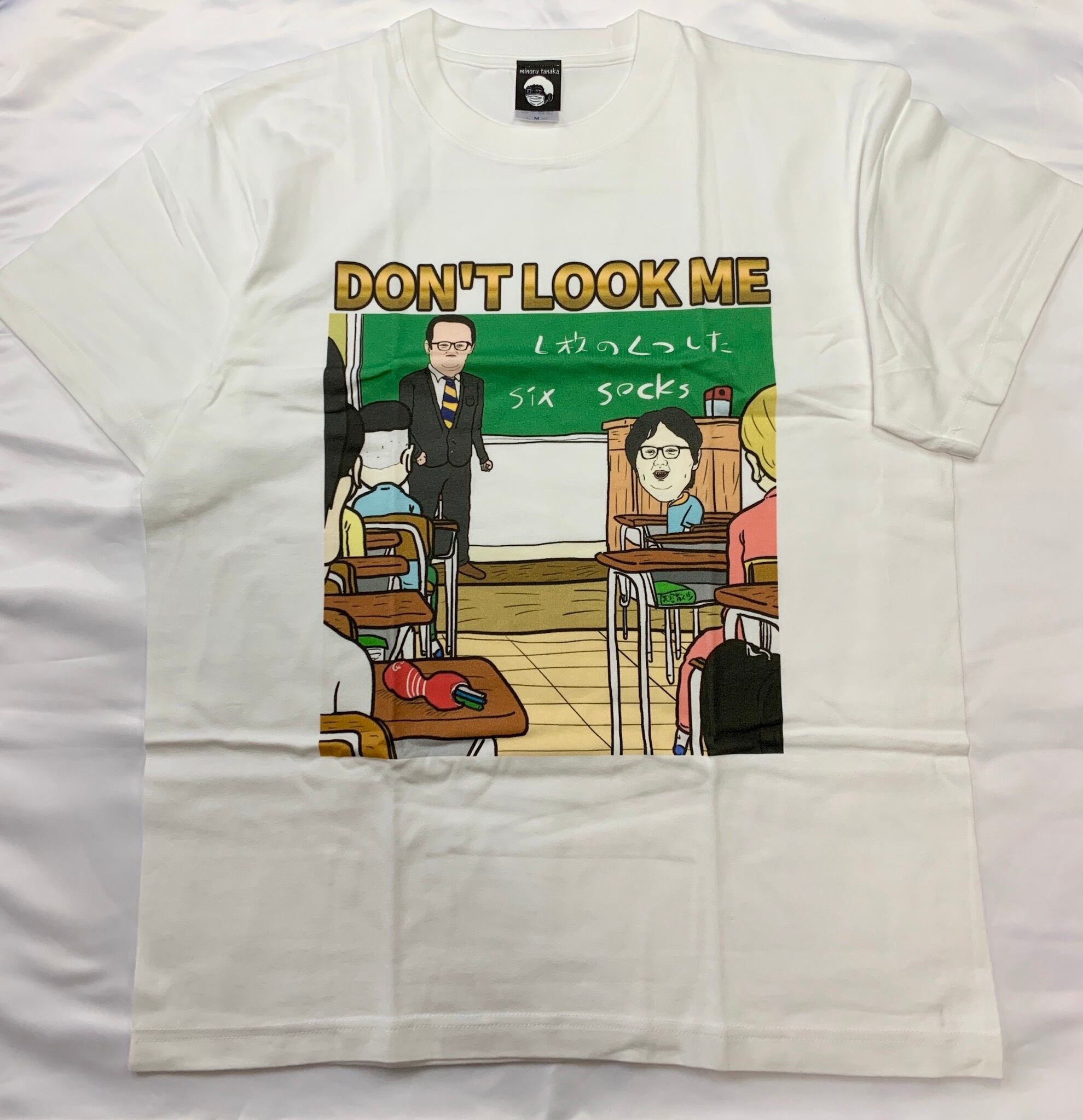 don't lookTシャツ