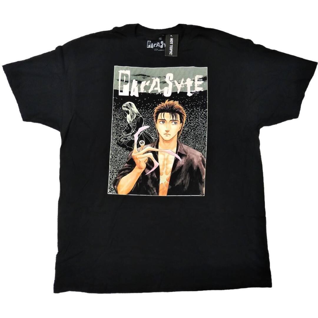 【未使用】なるたる / NARUTARU ヴィンテージTシャツ アニメT ○00s NARUTARU なるたる Tシャツ | UNDER WAVE