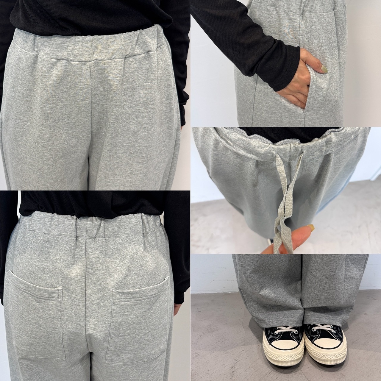 スウェット裏毛コクーンPT/グレー