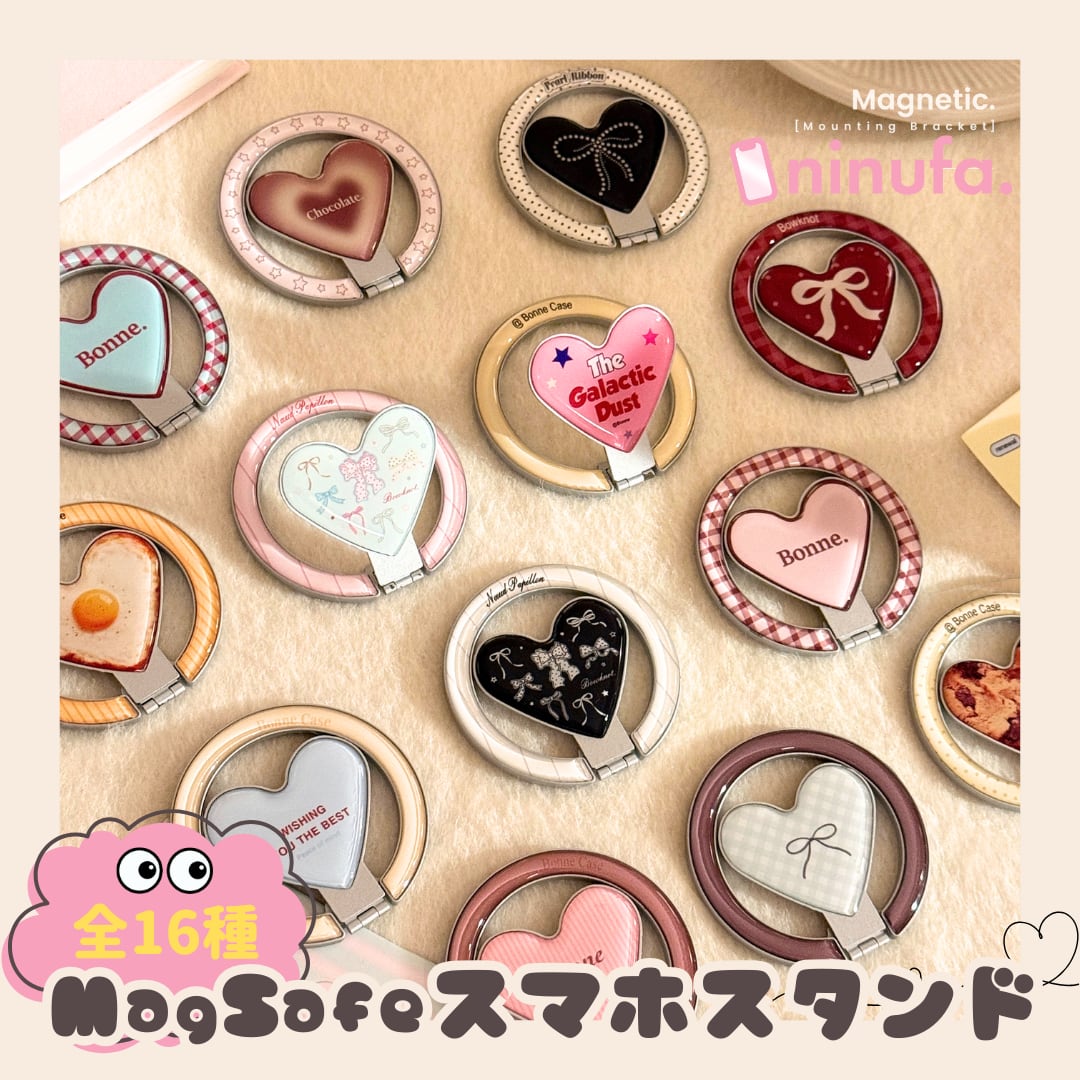 【スマホスタンド】MagSafe専用 【スマホスタンド】MagSafe専用 かわいいハート 16種類から選べる 韓国トレンド マグネット スマホスタンド マグセーフ スマホグリップ スマホアクセサリー ND-16567