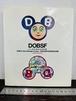 DOBSF ふしぎの森のDOB君　村上隆1st作品集