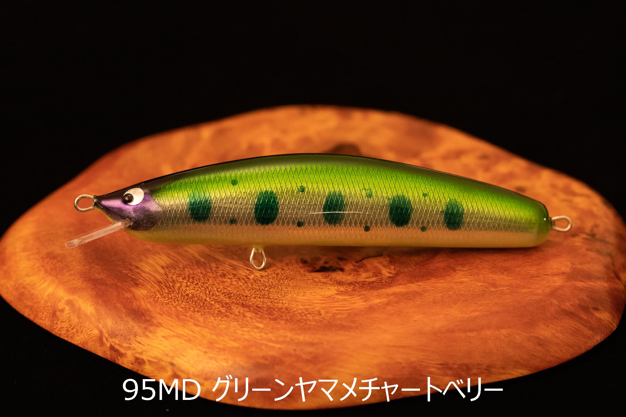 ザンマイルアー　レベルトラウト　イトウクラフト　カスケット　ソウルズ　エムアイレ ザンマイルアー レベルトラウト イトウクラフト カスケット ソウルズ