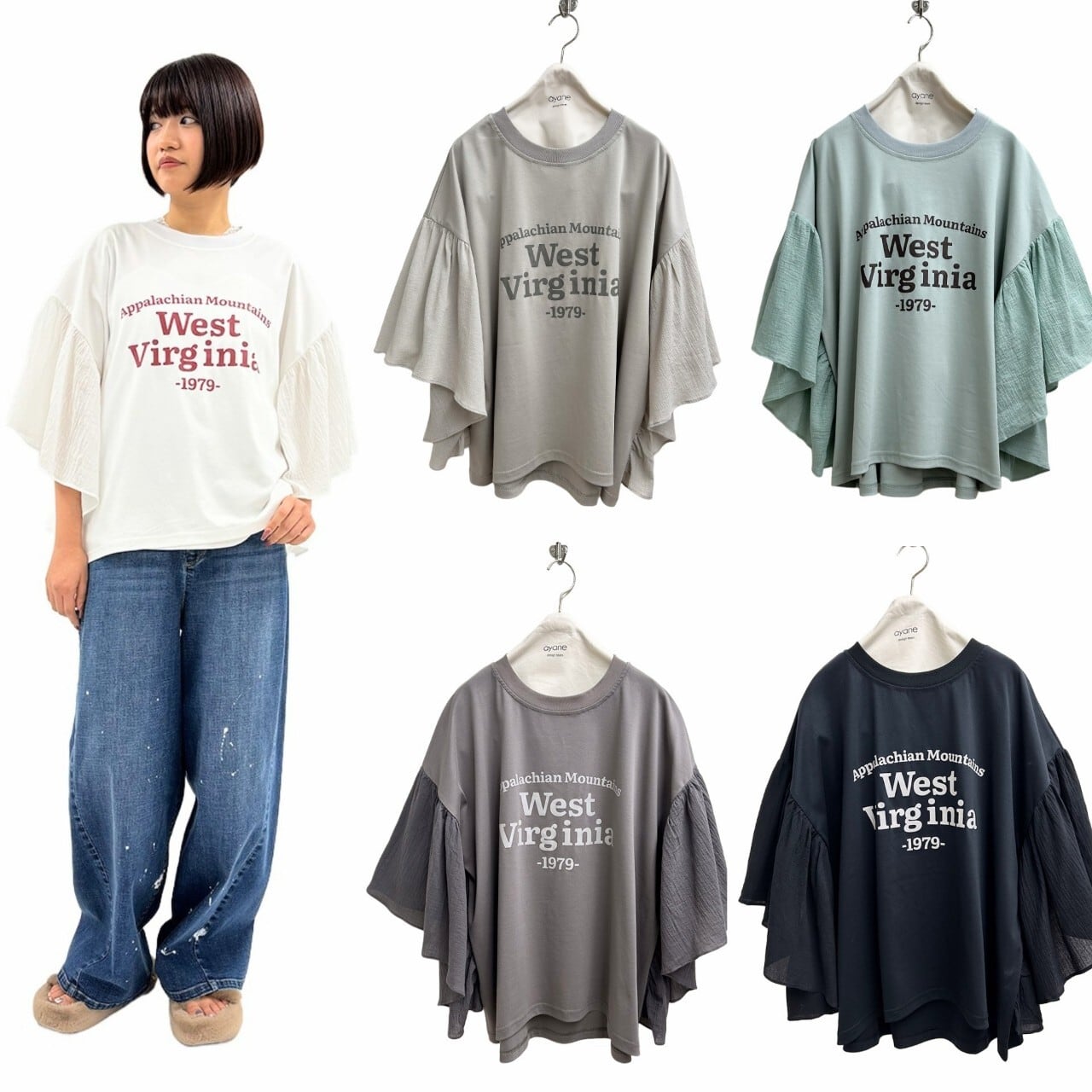 SALE【ayane】テンセルデニムフリルポンチョ 826526 アヤン | red earth