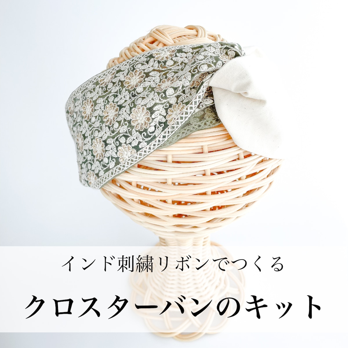 a5d9ba1439106b7d4448607e7c39b7