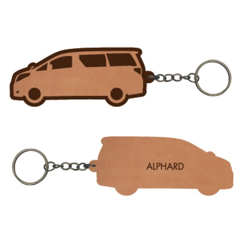アルファード【20系】レザーキーホルダー