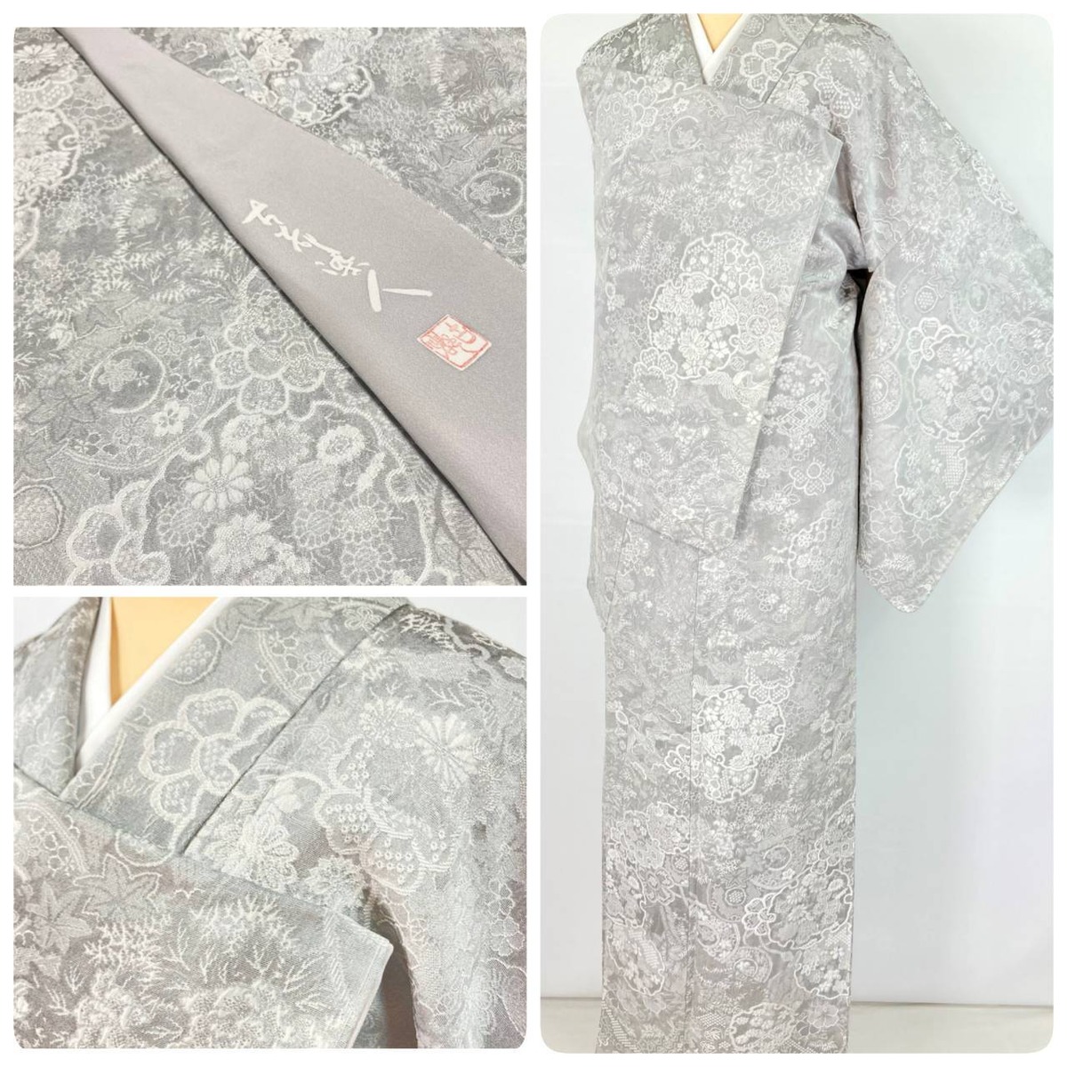 山岡古都 染織美術品 未使用 御召 小紋 雪輪 花柄 正絹 白 黒 グレー 