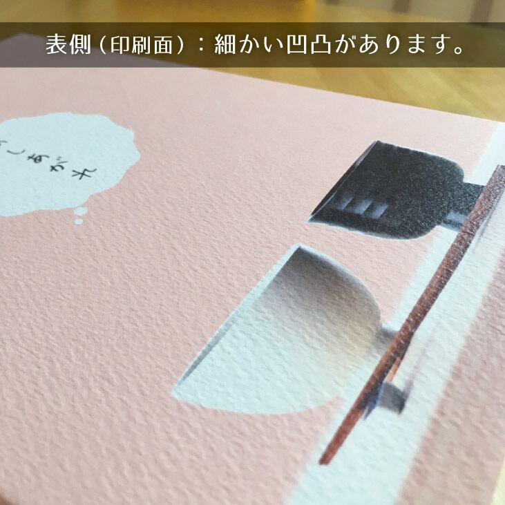 名入無料！ SHO-SE-UV-COLORWOOD （A4,B5,A5サイズ対応） NEW 木目柄