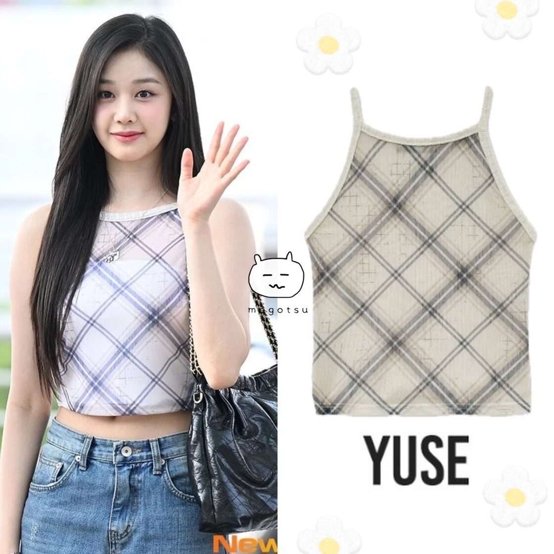 ☆BABYMONSTER ファリタ 着用！！【YUSE】CHECK PRINTED KNIT MIX 
