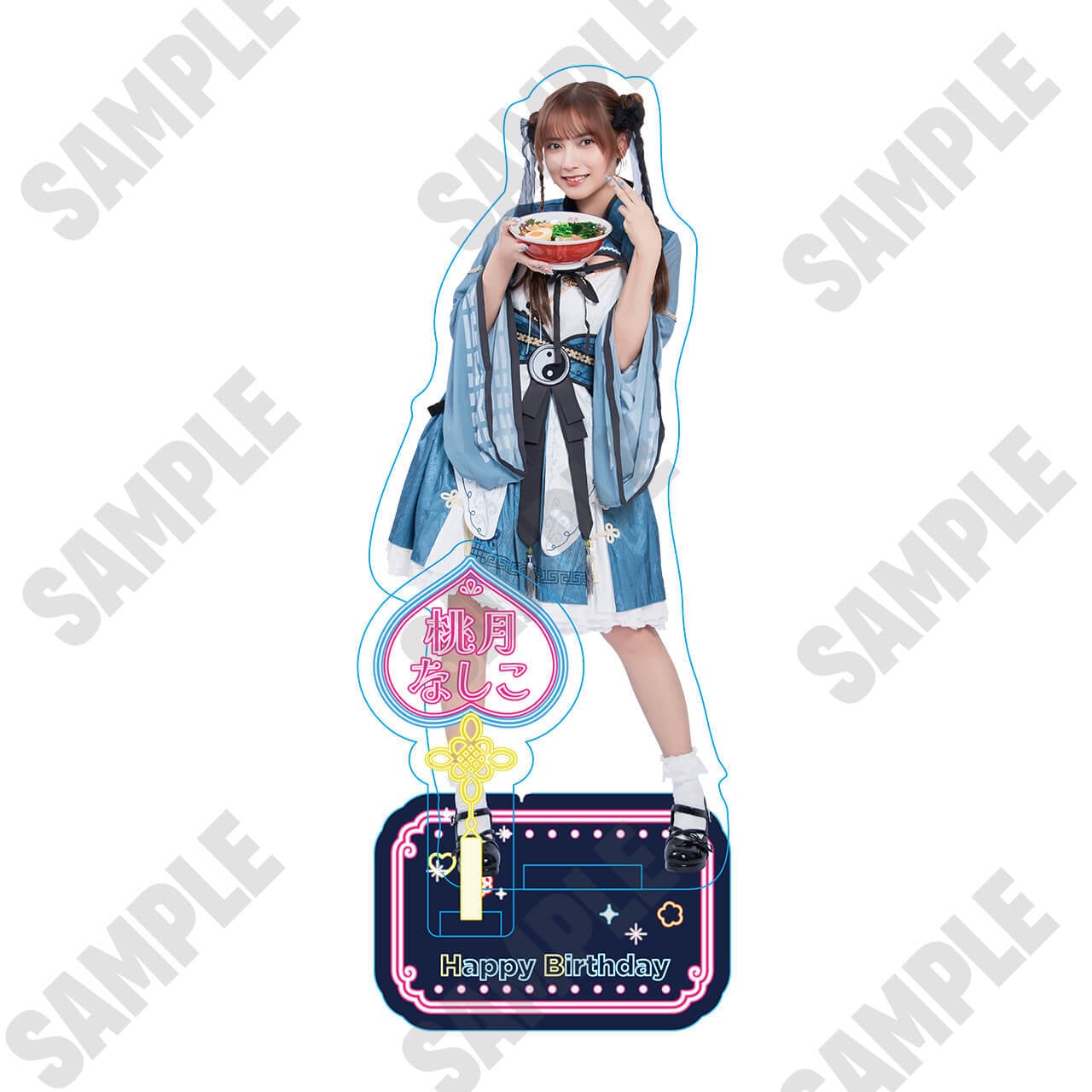 桃月なしこ生誕記念 第1弾】アクリルスタンド【ZR0517】 | 01familia