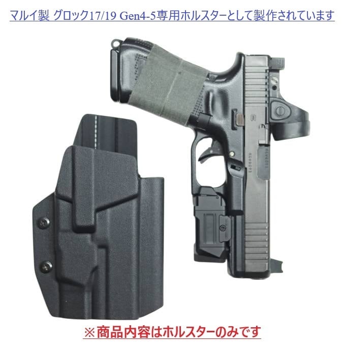 アサヒ風防　アップハンドル　旗棒セット バイク アサヒ風防 アップハンドル 旗棒セット