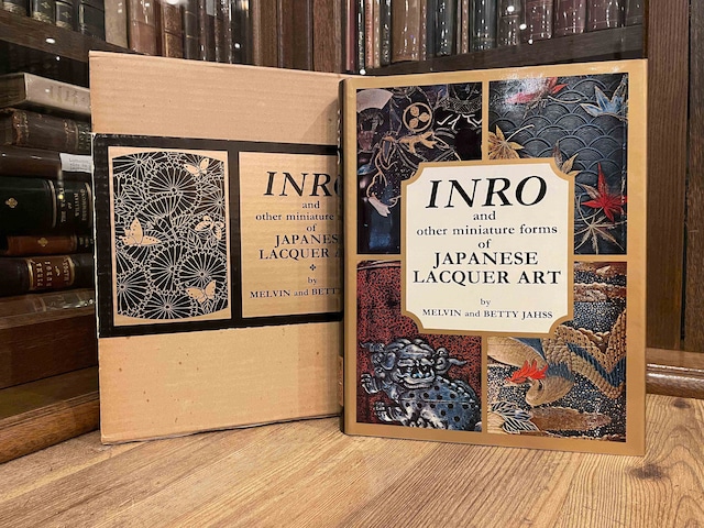 【SJ026】Inro and Other Miniature Forms of Japanese Lacquer Art / visual book