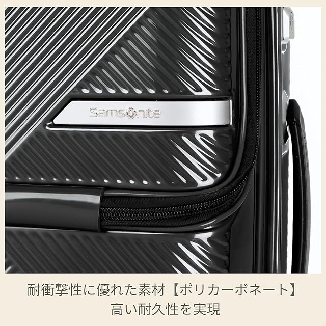 サムソナイト] スーツケース キャリーケース ヴォラント Volant 機内