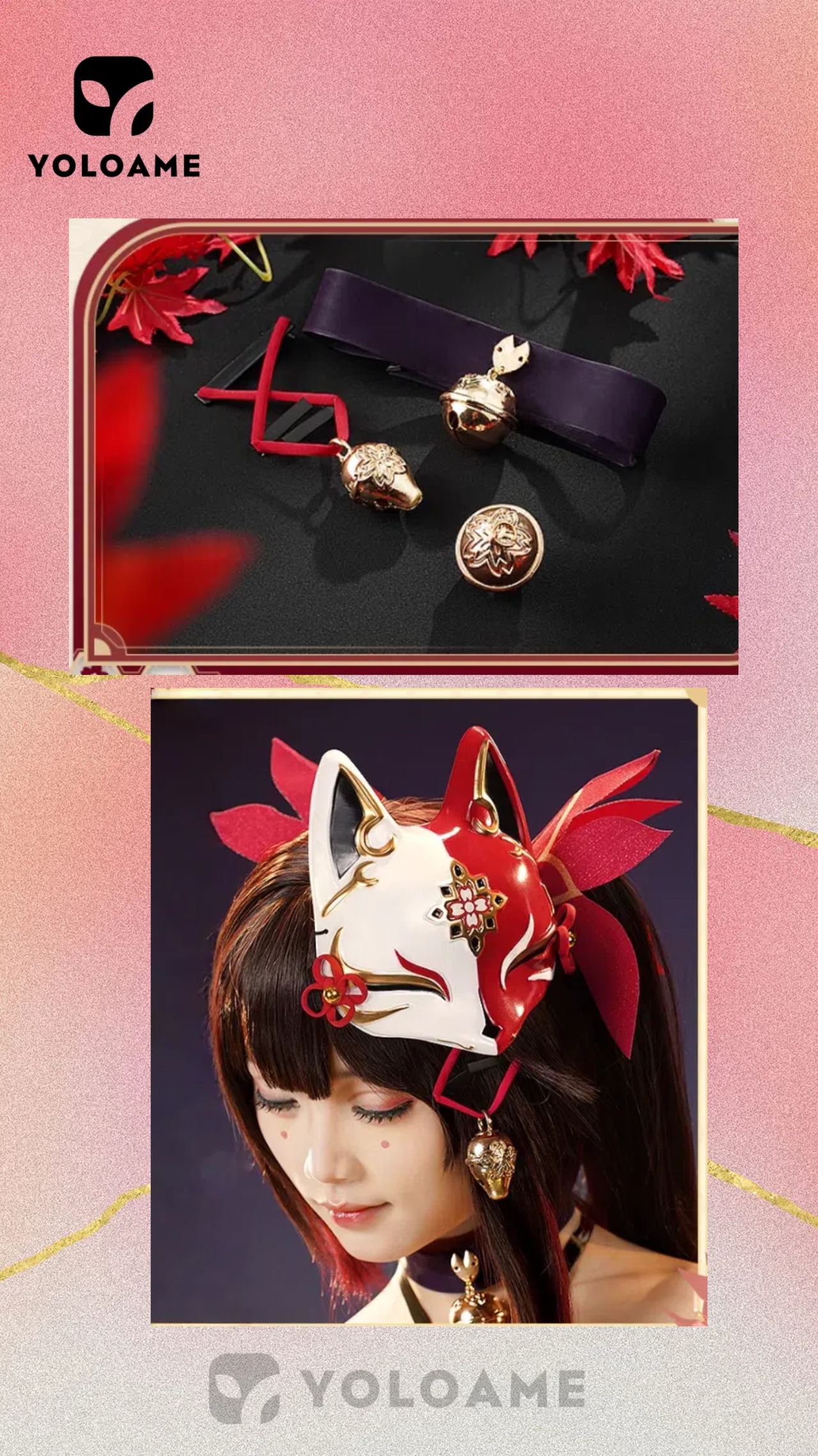 三分妄想 崩壊スターレイル 花火 コスプレ衣装