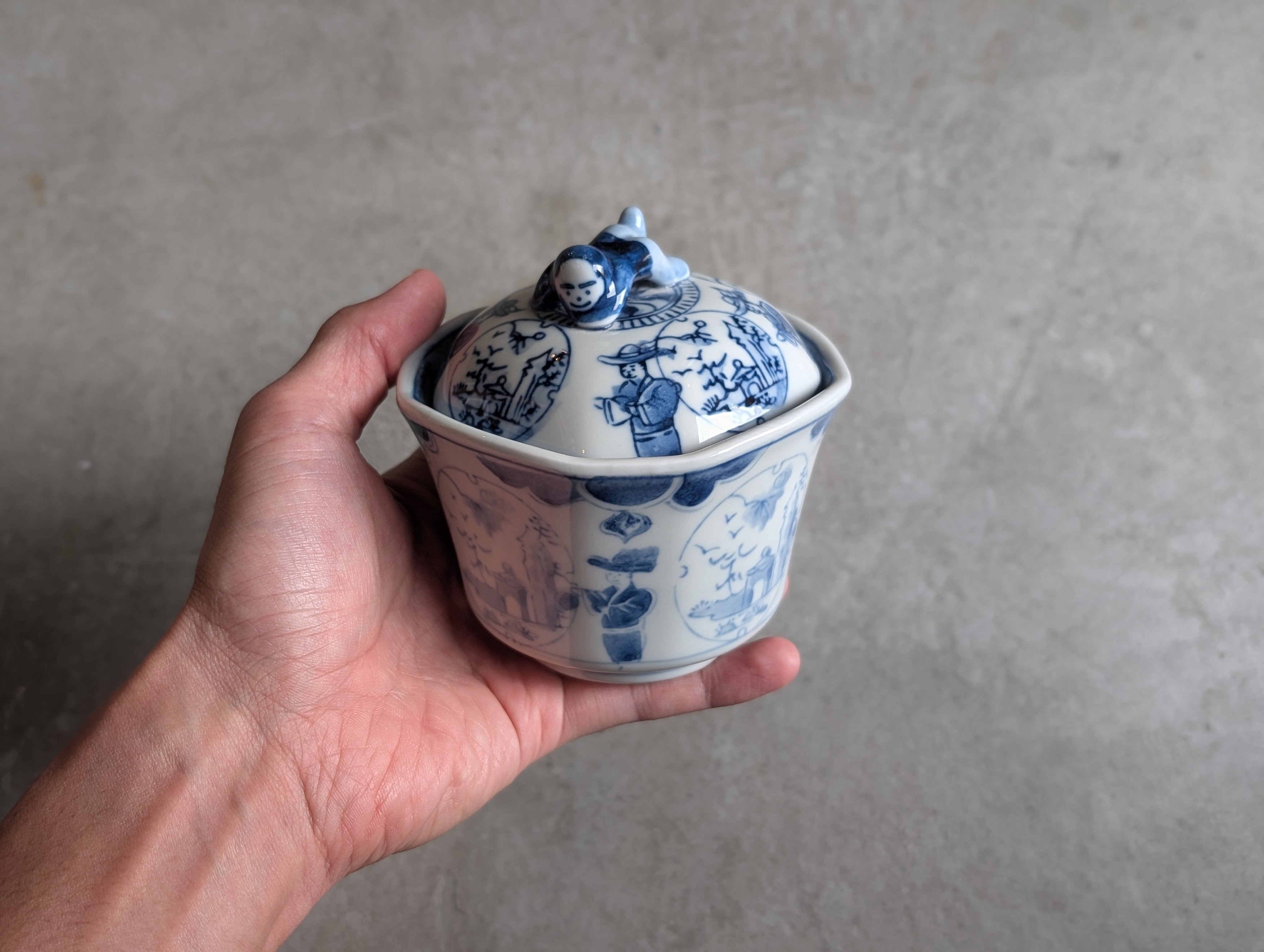 一閑人 蓋碗 | 良峰苑
