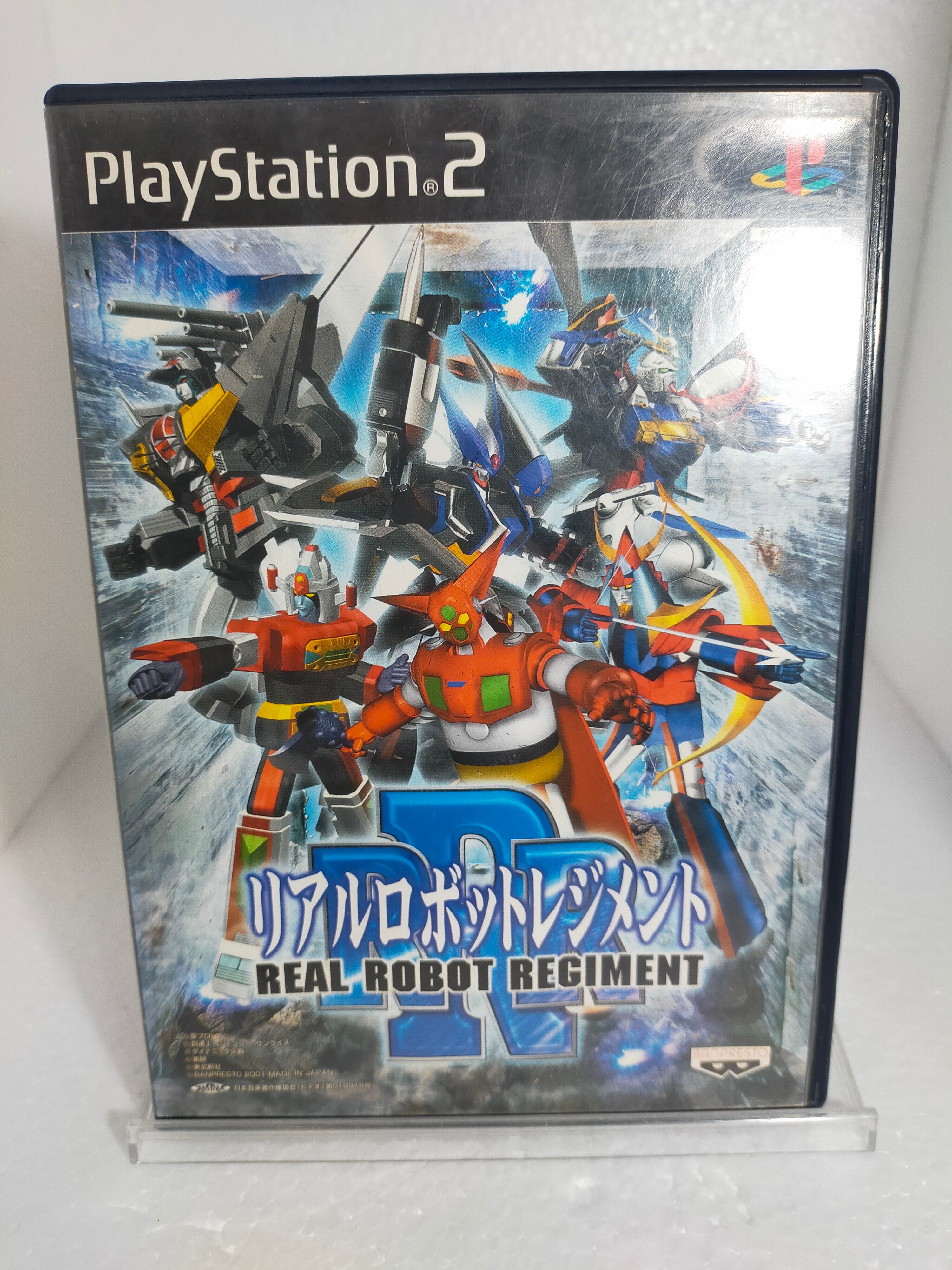 PS2（プレイステーション2） | 【レトロゲーム通販】アソビ