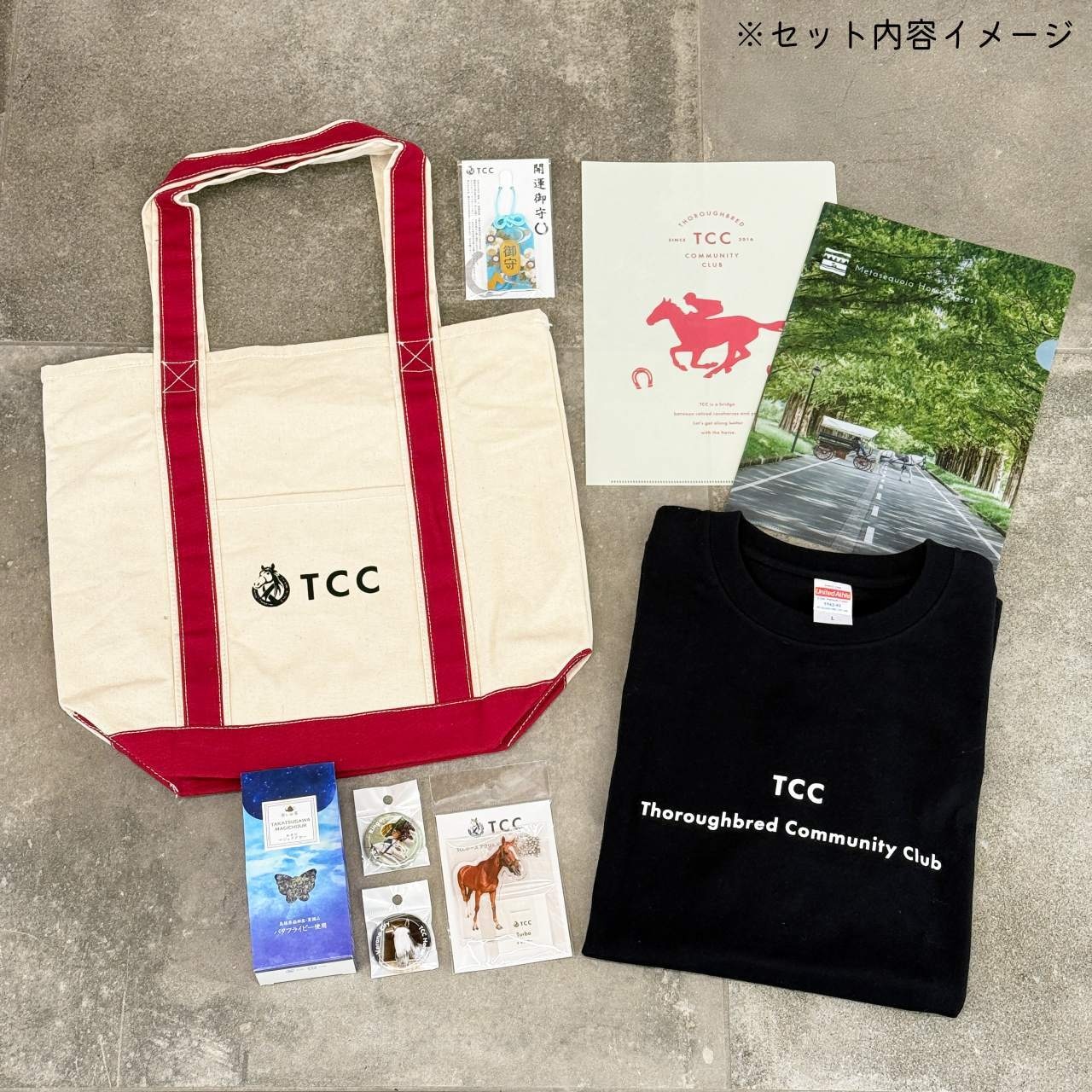 【福袋2026】10000円セット