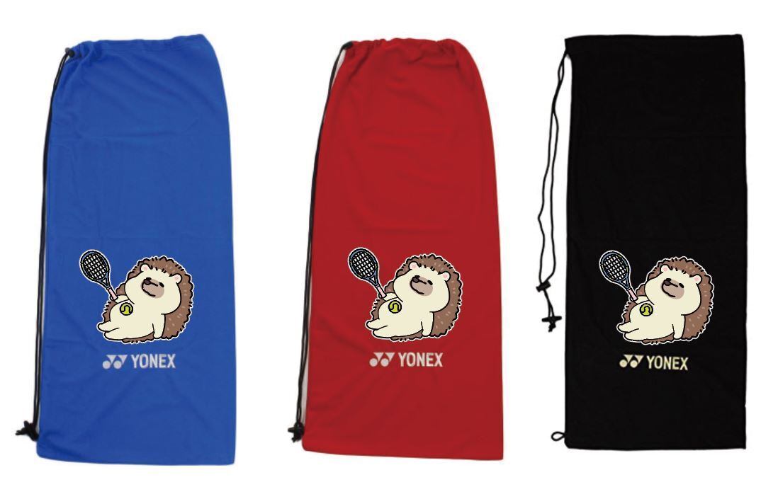 YONEX(ヨネックス) テニス AC540 ソフトケース ラケットケース 【硬式テニス】【ハリネズミ】【寝そべって ひとやすみ】【送料無料】