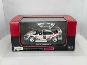 【エポック】 1/43 トヨタ カストロール トムス スープラ 買取品