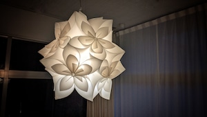 Sakulight M by CHIHIRO TANAKA for TA-TILE