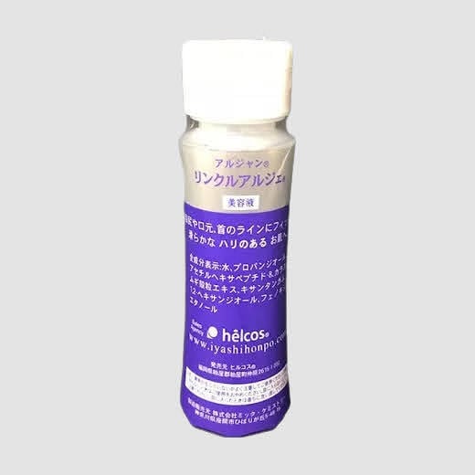 ヒルコス® 埼玉営業所