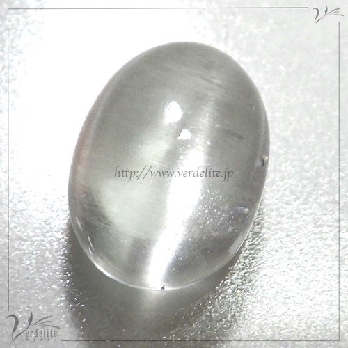 ゴシェナイト・キャッツアイ（カラーレス　ベリル）　1.96ct　Z628